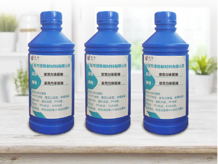 什么是UV亞克力打印涂層？有什么要注意的？